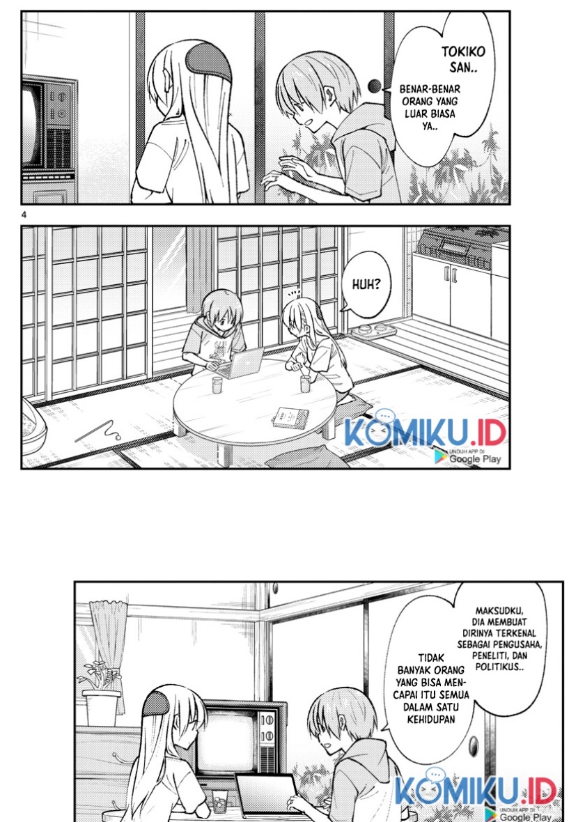 Tonikaku Kawaii Chapter 159 Gambar 5