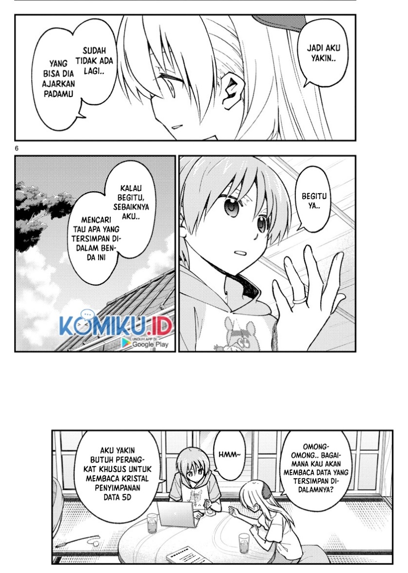 Tonikaku Kawaii Chapter 159 Gambar 7
