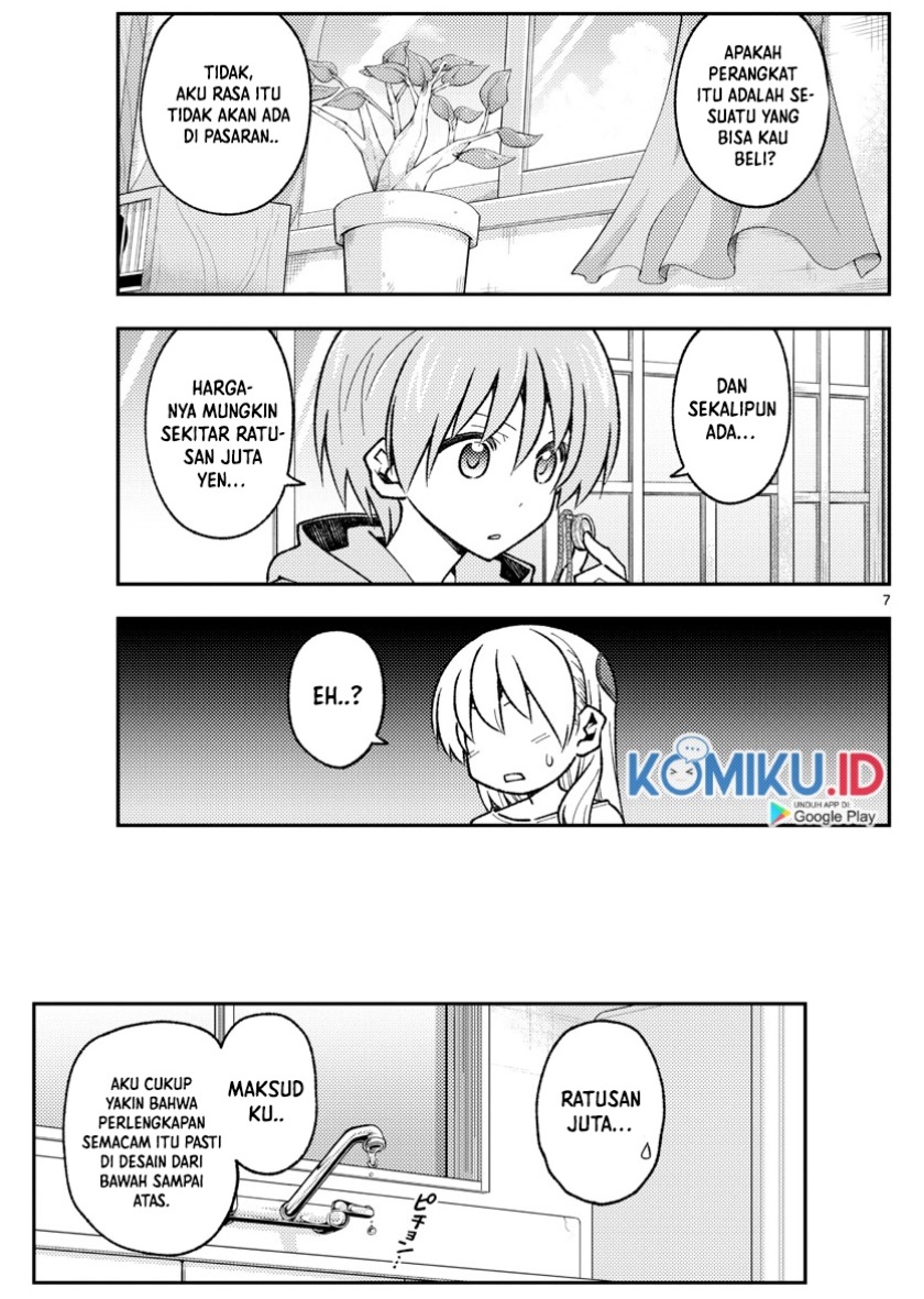 Tonikaku Kawaii Chapter 159 Gambar 8