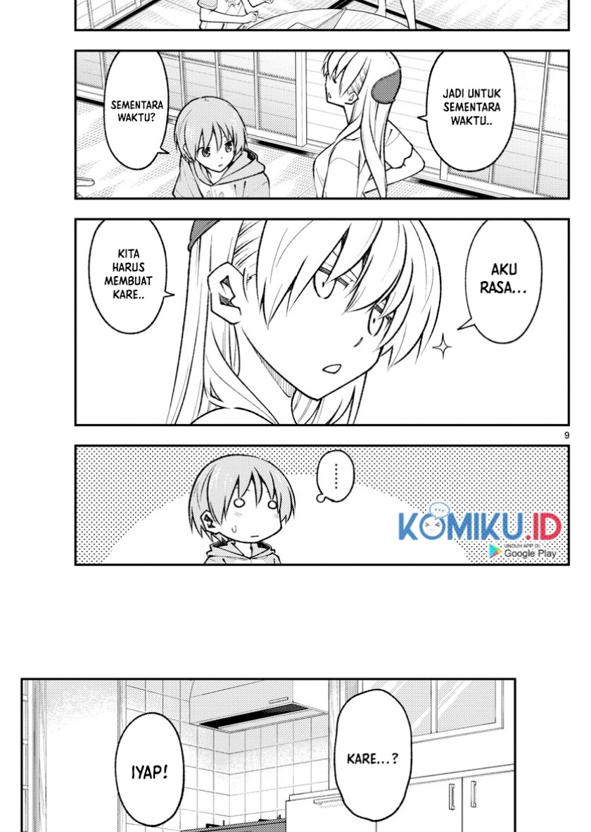 Tonikaku Kawaii Chapter 159 Gambar 10