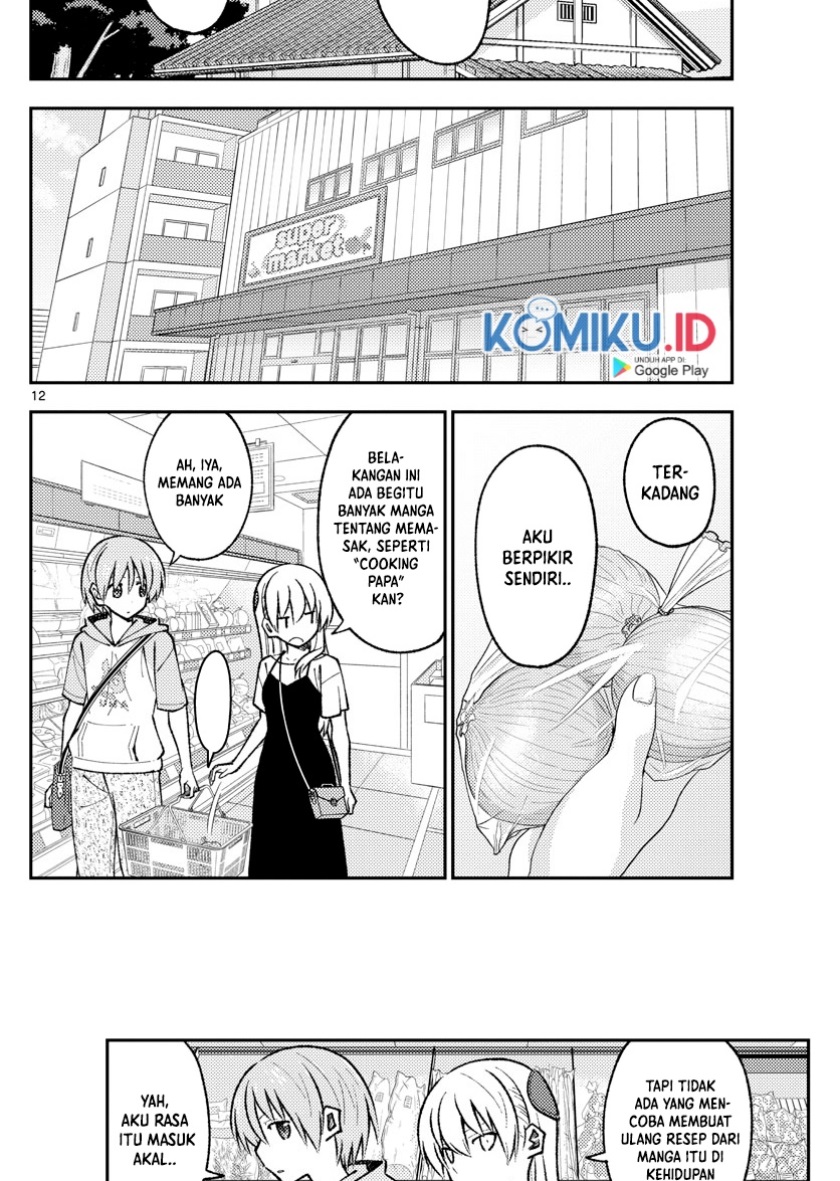 Tonikaku Kawaii Chapter 159 Gambar 13
