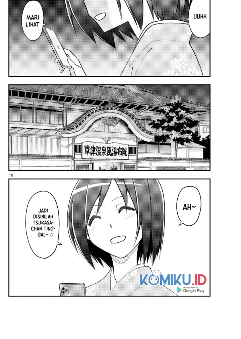 Tonikaku Kawaii Chapter 159 Gambar 19