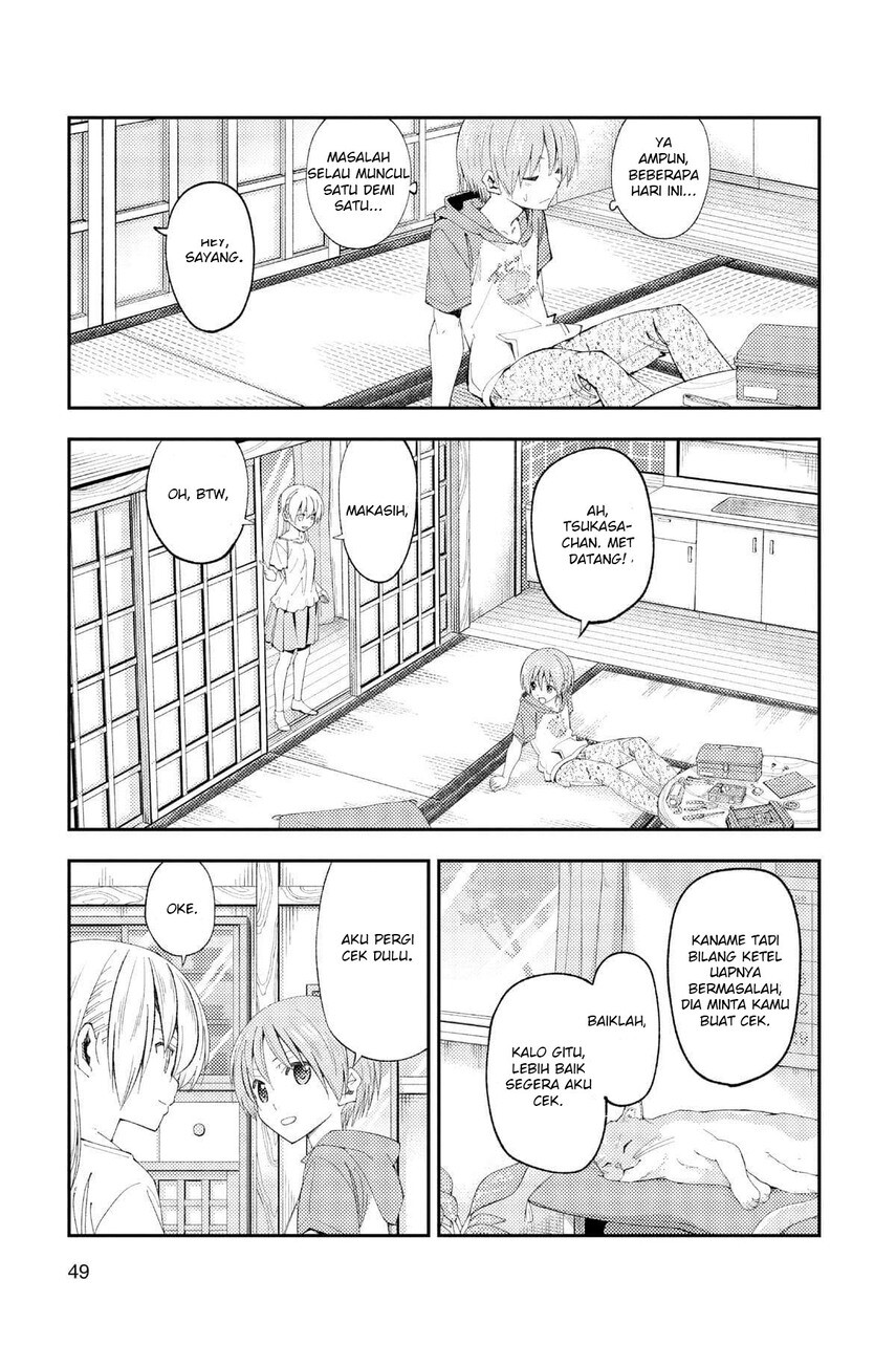 Tonikaku Kawaii Chapter 190 Gambar 11