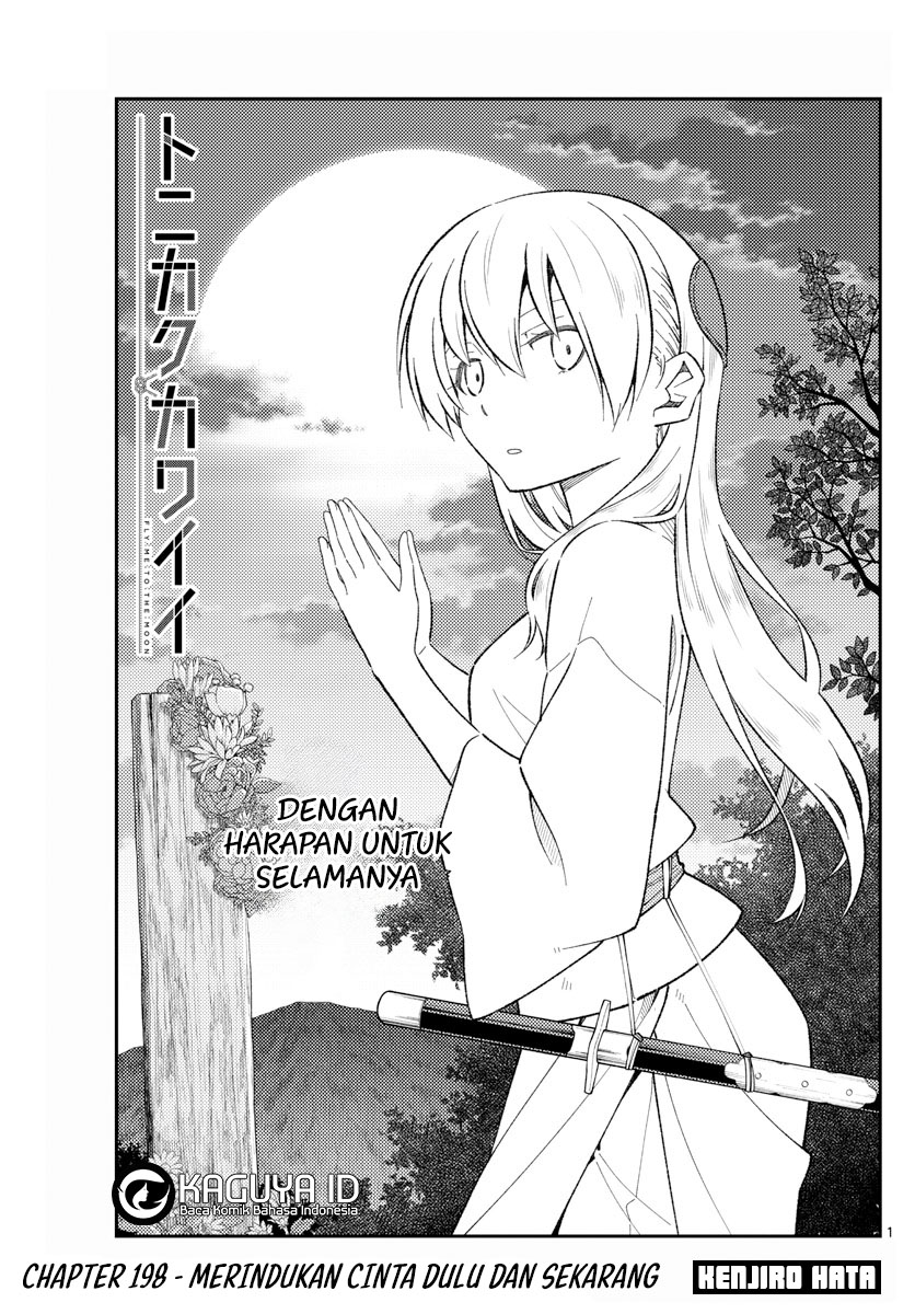 Tonikaku Kawaii Chapter 198 Gambar 1