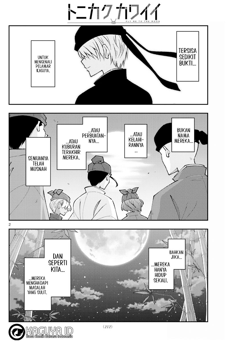 Tonikaku Kawaii Chapter 198 Gambar 2