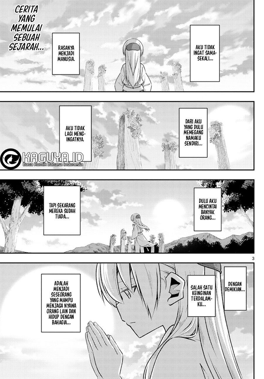 Tonikaku Kawaii Chapter 200 Gambar 2