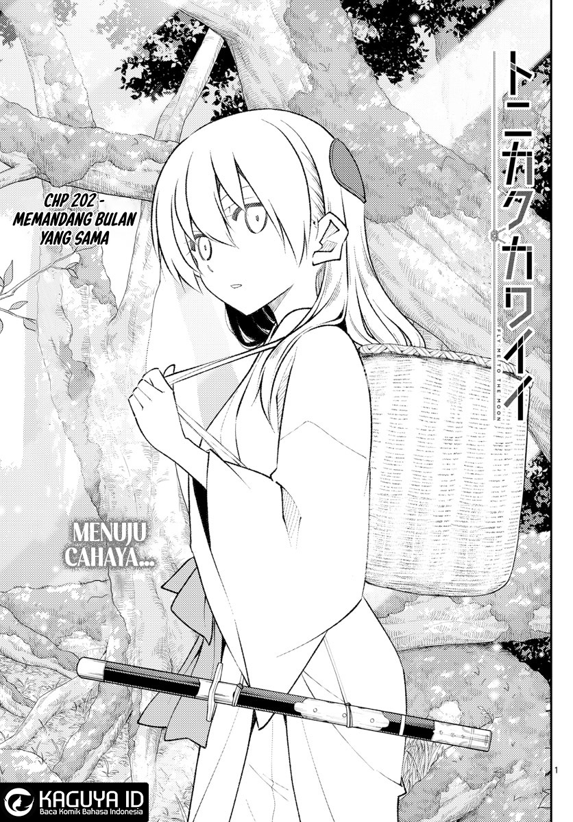 Tonikaku Kawaii Chapter 202 Gambar 1