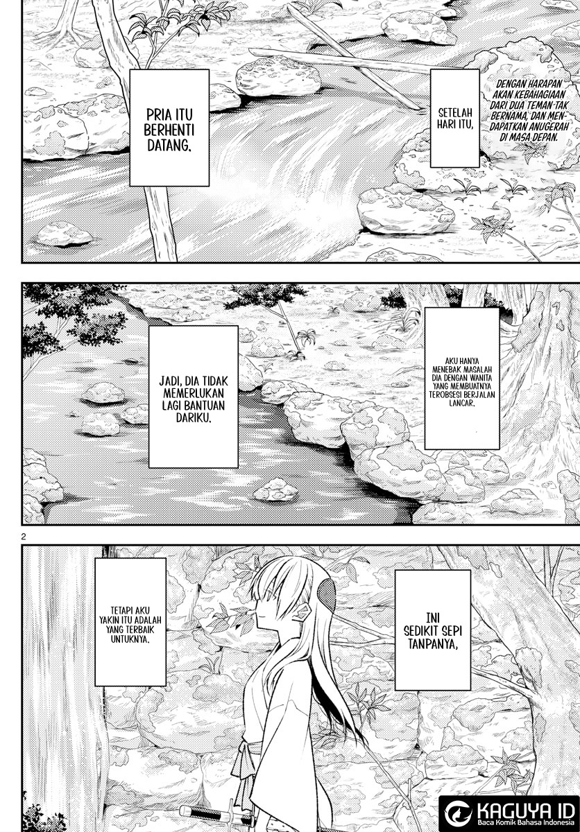 Tonikaku Kawaii Chapter 202 Gambar 2