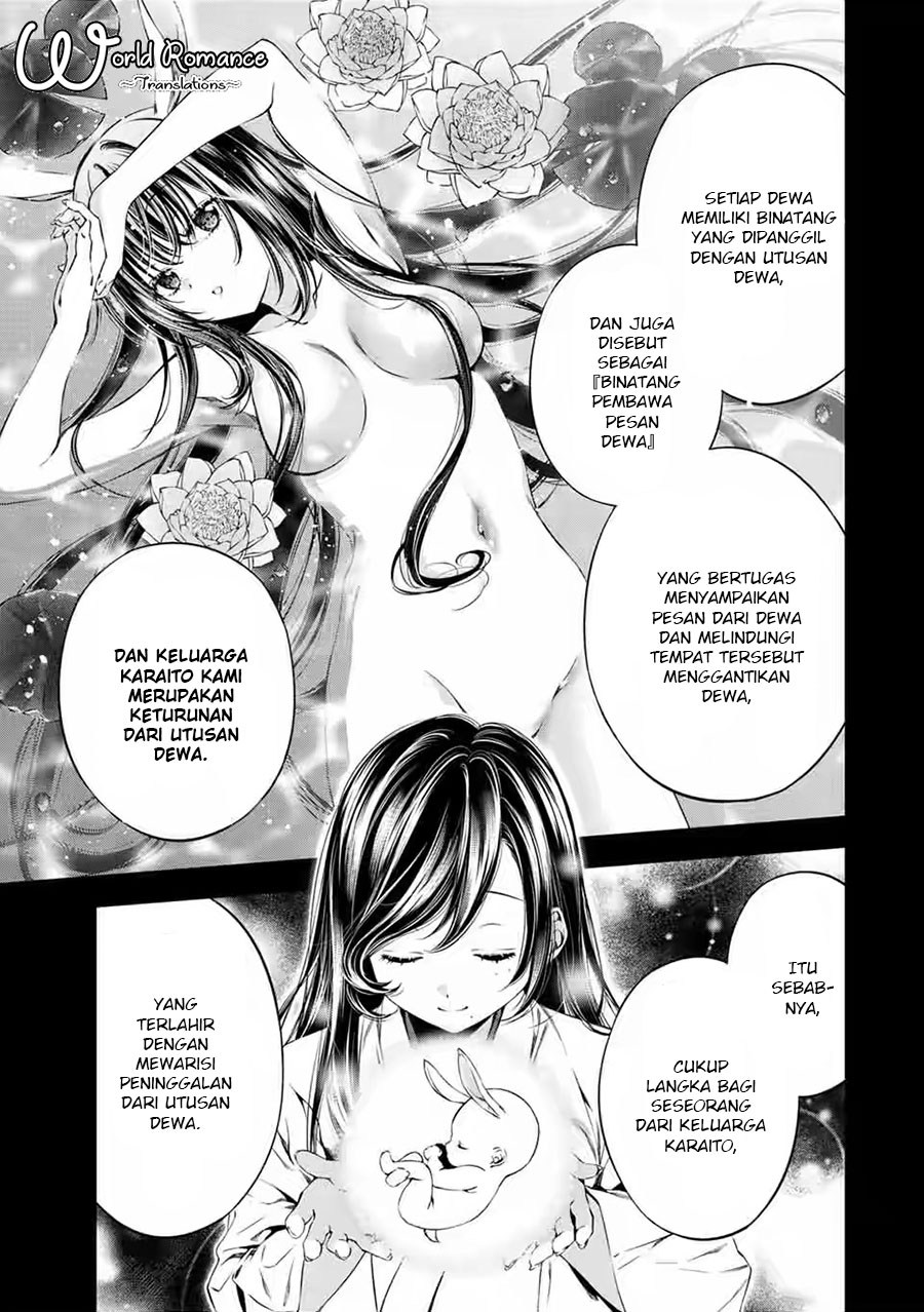Tonimo Kakunimo Chapter 04 Gambar 7