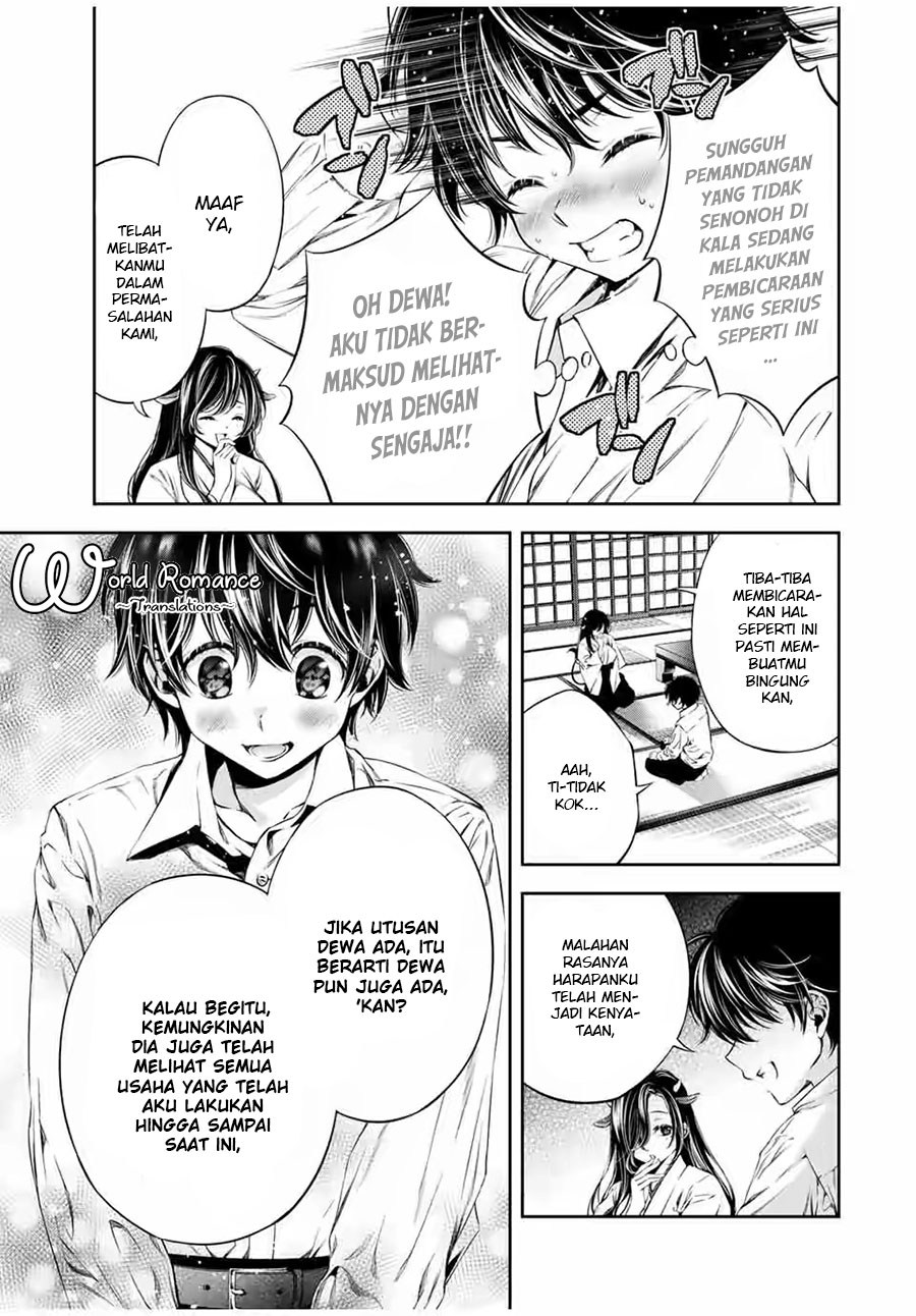 Tonimo Kakunimo Chapter 04 Gambar 11