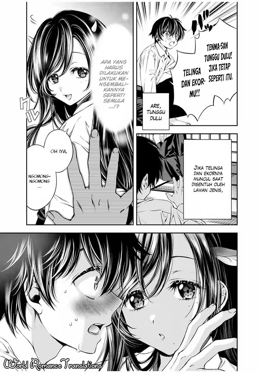 Tonimo Kakunimo Chapter 04 Gambar 13