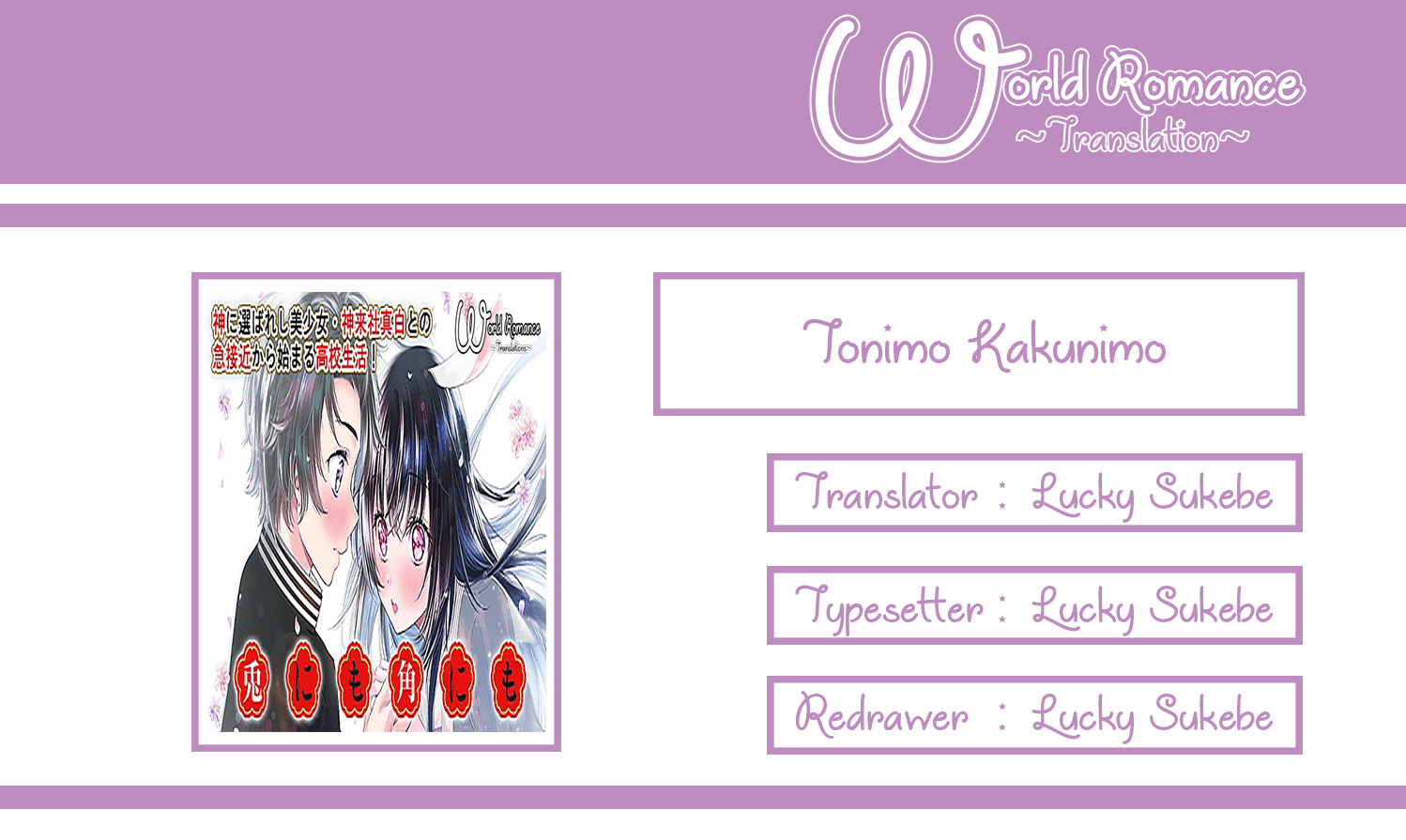 Tonimo Kakunimo Chapter 05 Gambar 3