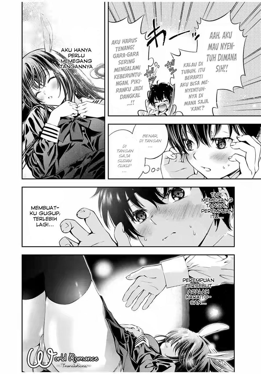 Tonimo Kakunimo Chapter 05 Gambar 4