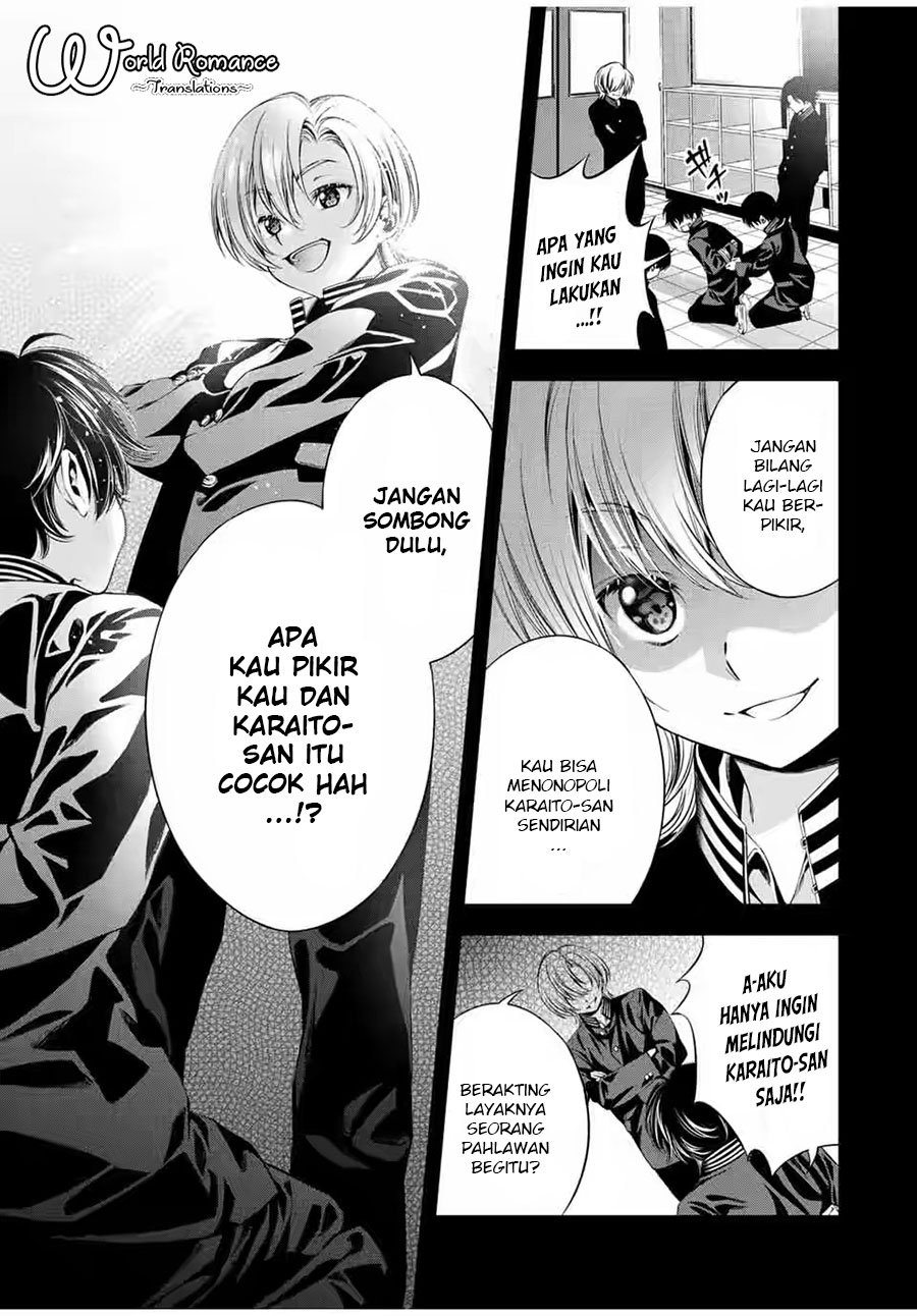 Tonimo Kakunimo Chapter 05 Gambar 7