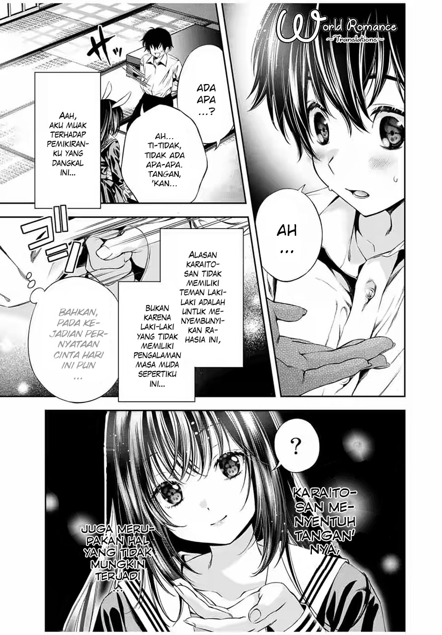 Tonimo Kakunimo Chapter 05 Gambar 11