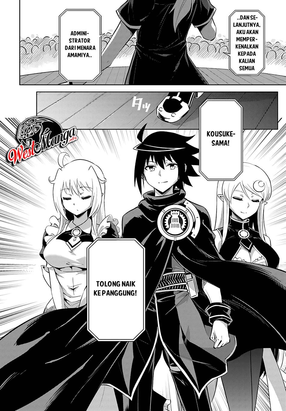 Tono Kanri o Shite Miyou Chapter 34 Gambar 7