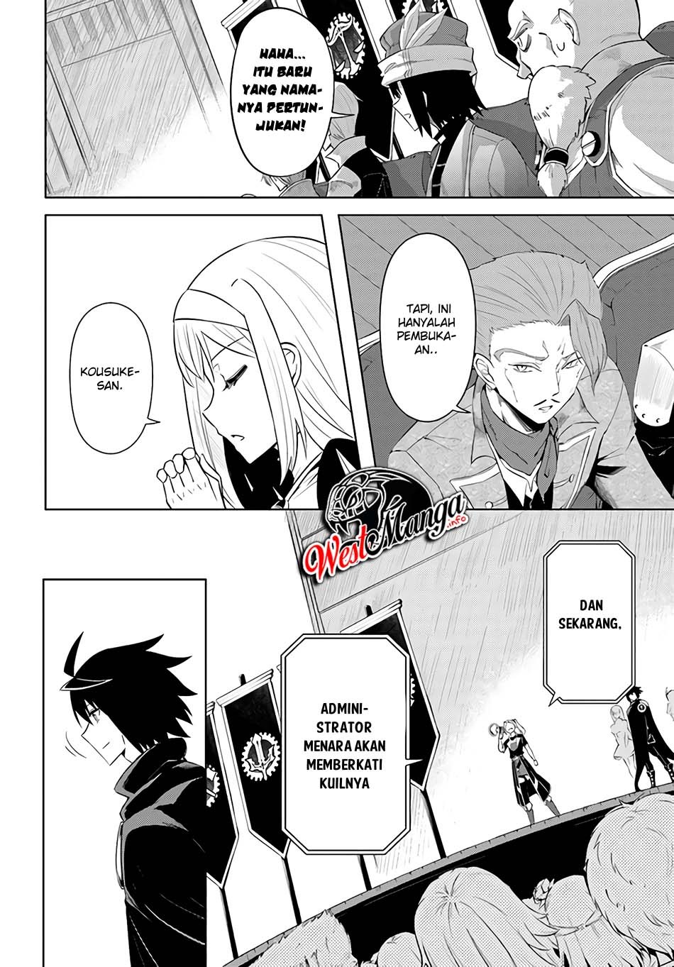 Tono Kanri o Shite Miyou Chapter 34 Gambar 13