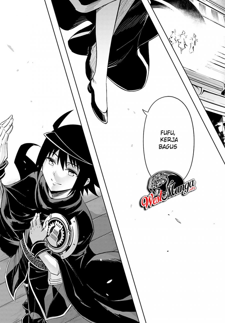 Tono Kanri o Shite Miyou Chapter 34 Gambar 20