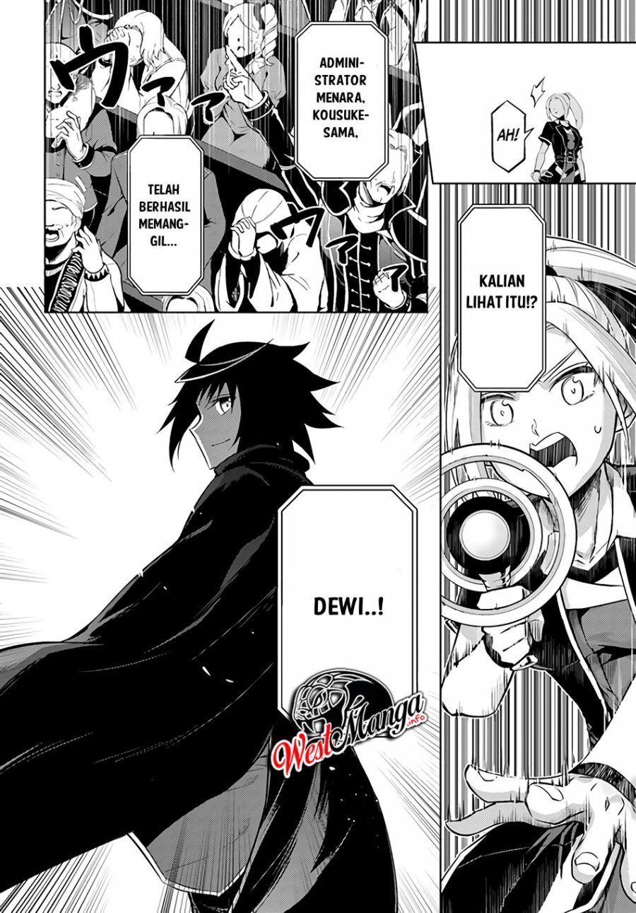Tono Kanri o Shite Miyou Chapter 34 Gambar 23