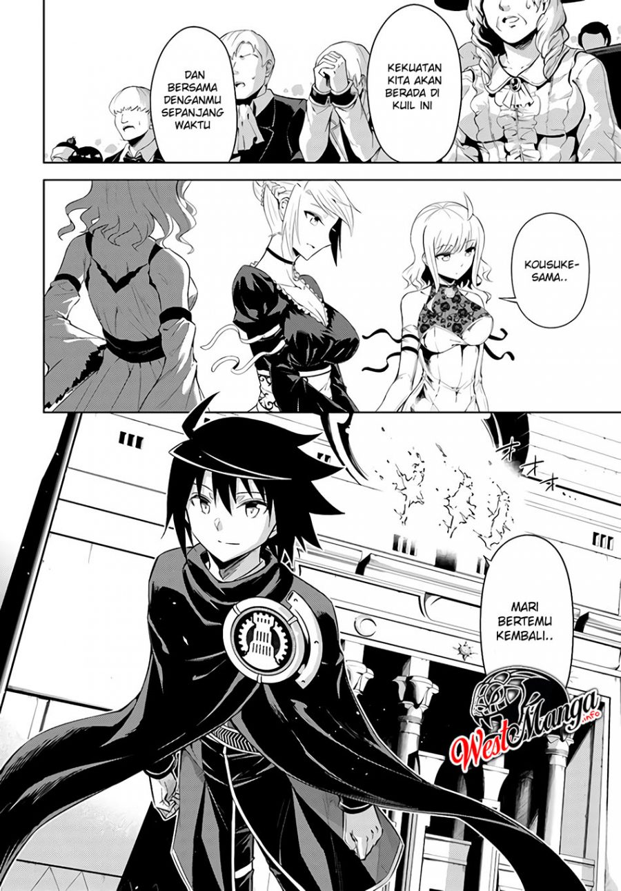 Tono Kanri o Shite Miyou Chapter 34 Gambar 28
