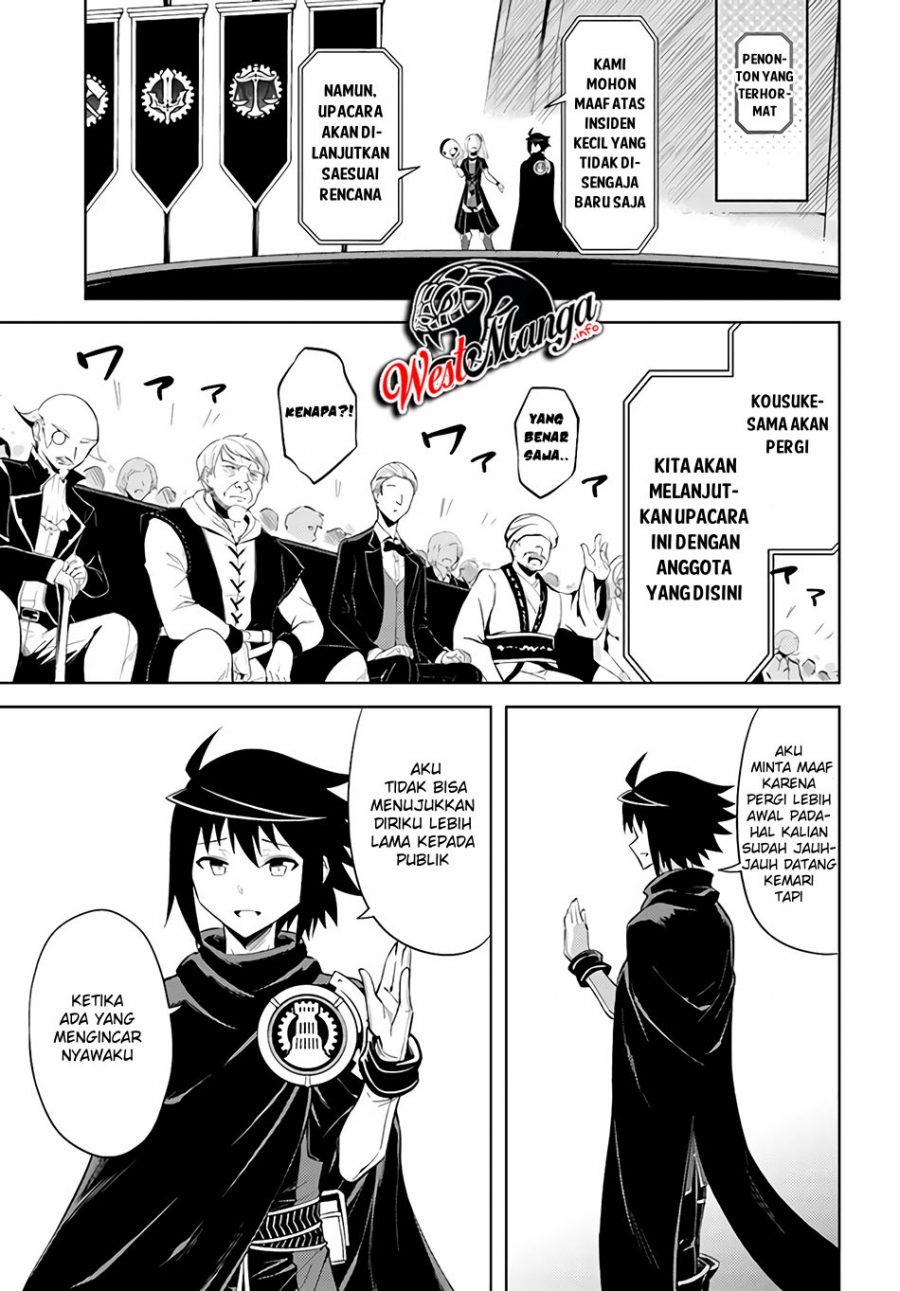 Tono Kanri o Shite Miyou Chapter 34 Gambar 38