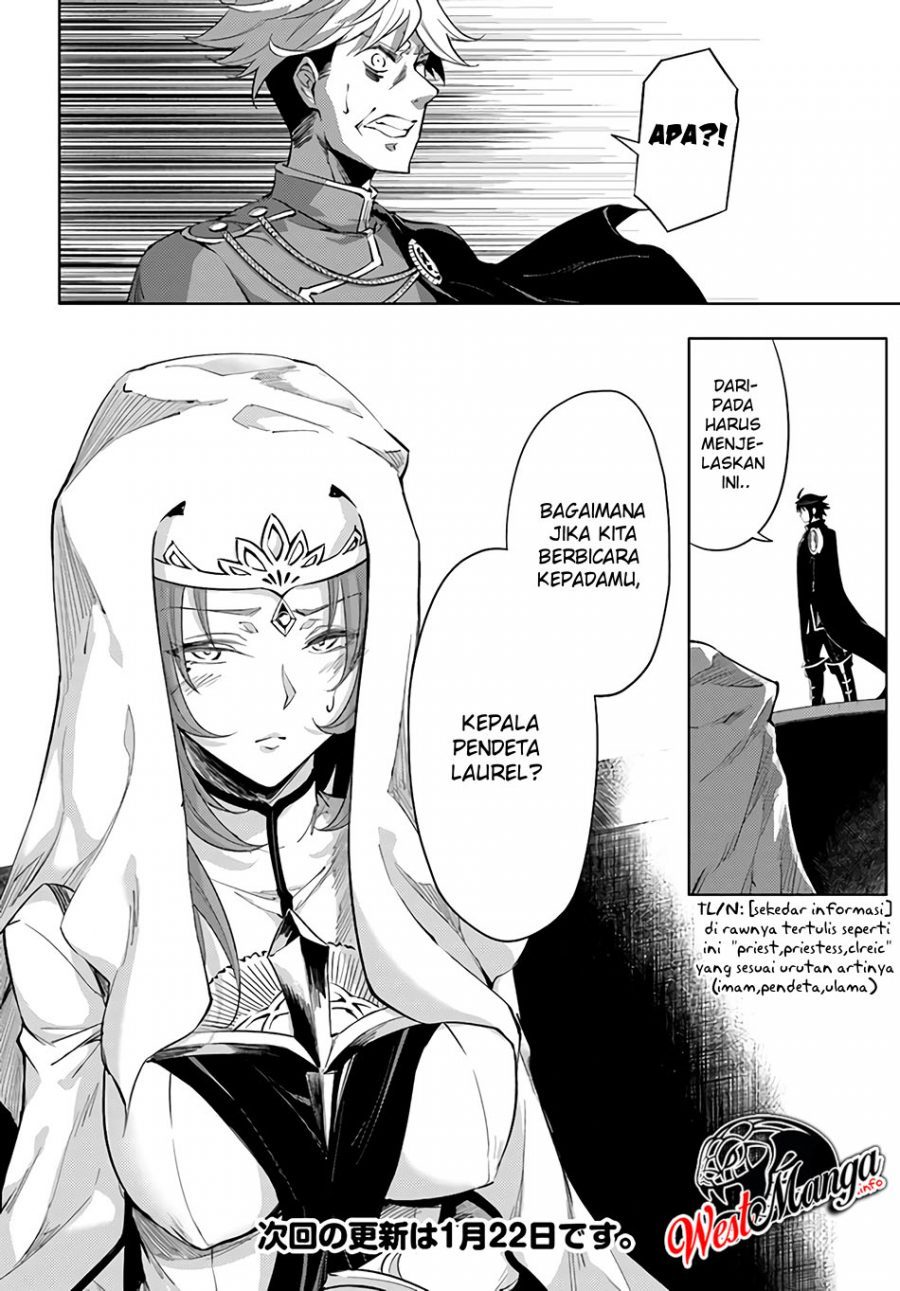 Tono Kanri o Shite Miyou Chapter 34 Gambar 41