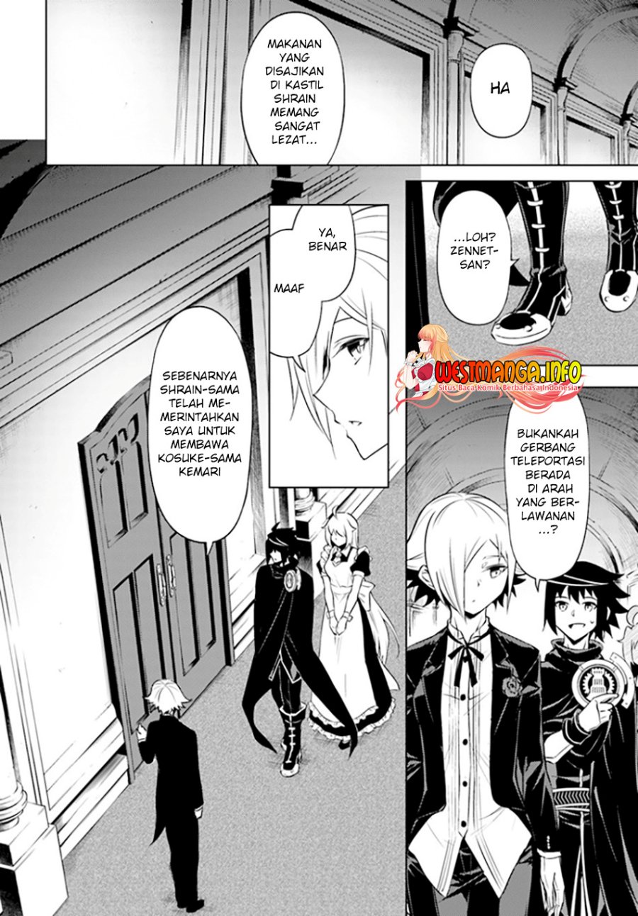 Tono Kanri o Shite Miyou Chapter 52 Gambar 47