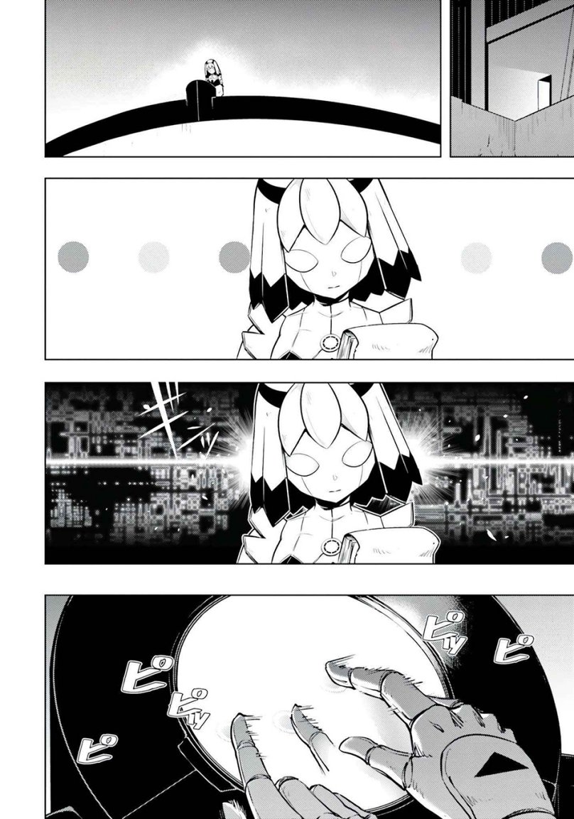Tono Kanri o Shite Miyou Chapter 56 Gambar 15