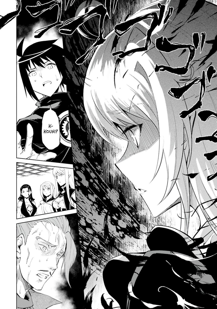 Tono Kanri o Shite Miyou Chapter 61 Gambar 4