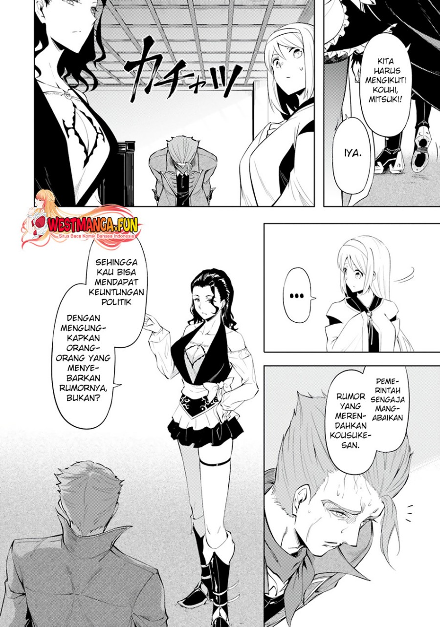 Tono Kanri o Shite Miyou Chapter 61 Gambar 14
