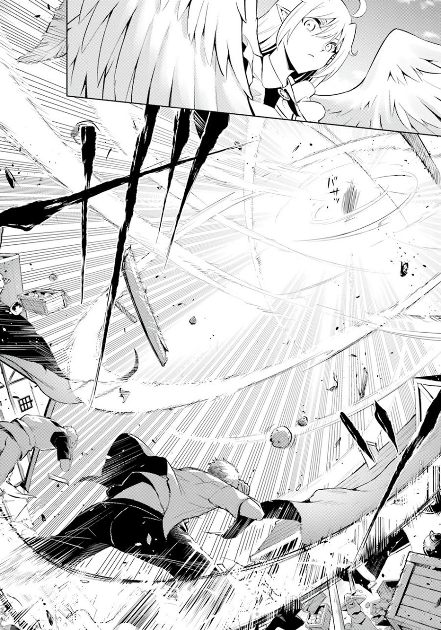 Tono Kanri o Shite Miyou Chapter 61 Gambar 36
