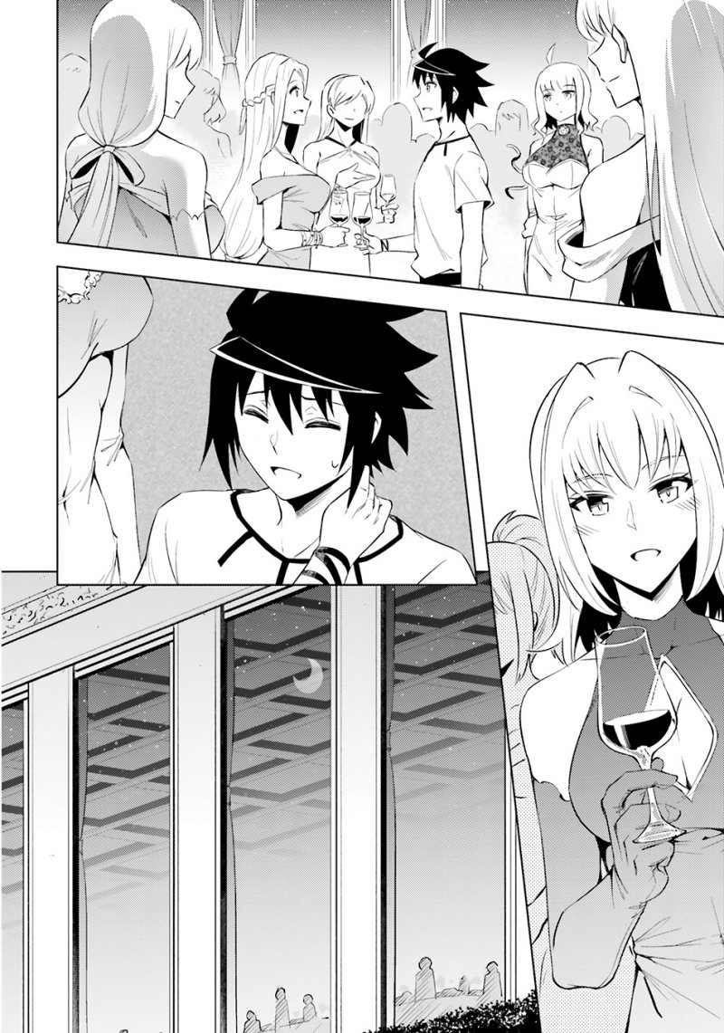 Tono Kanri o Shite Miyou Chapter 67 Gambar 16