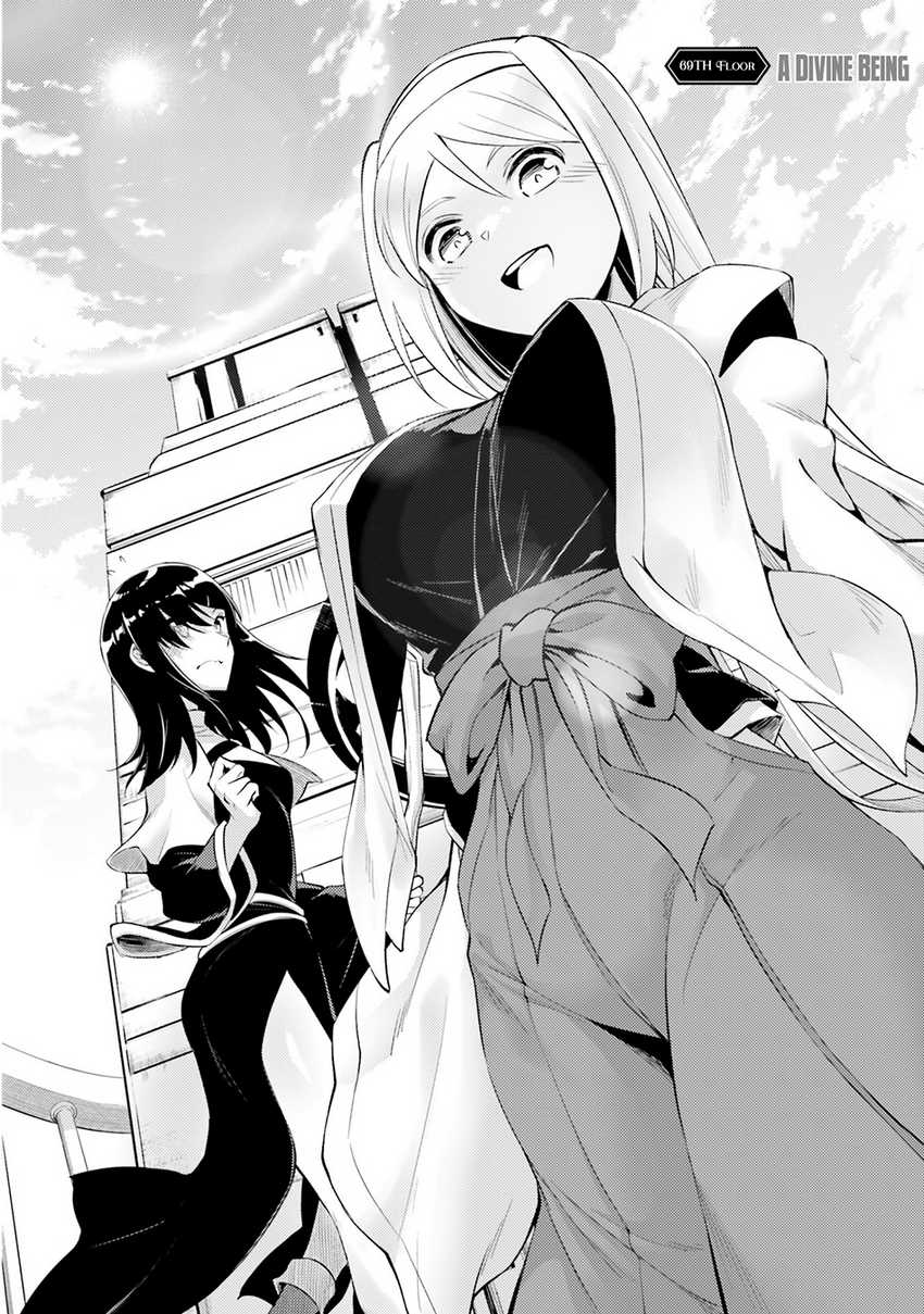 Tono Kanri o Shite Miyou Chapter 69 Gambar 4