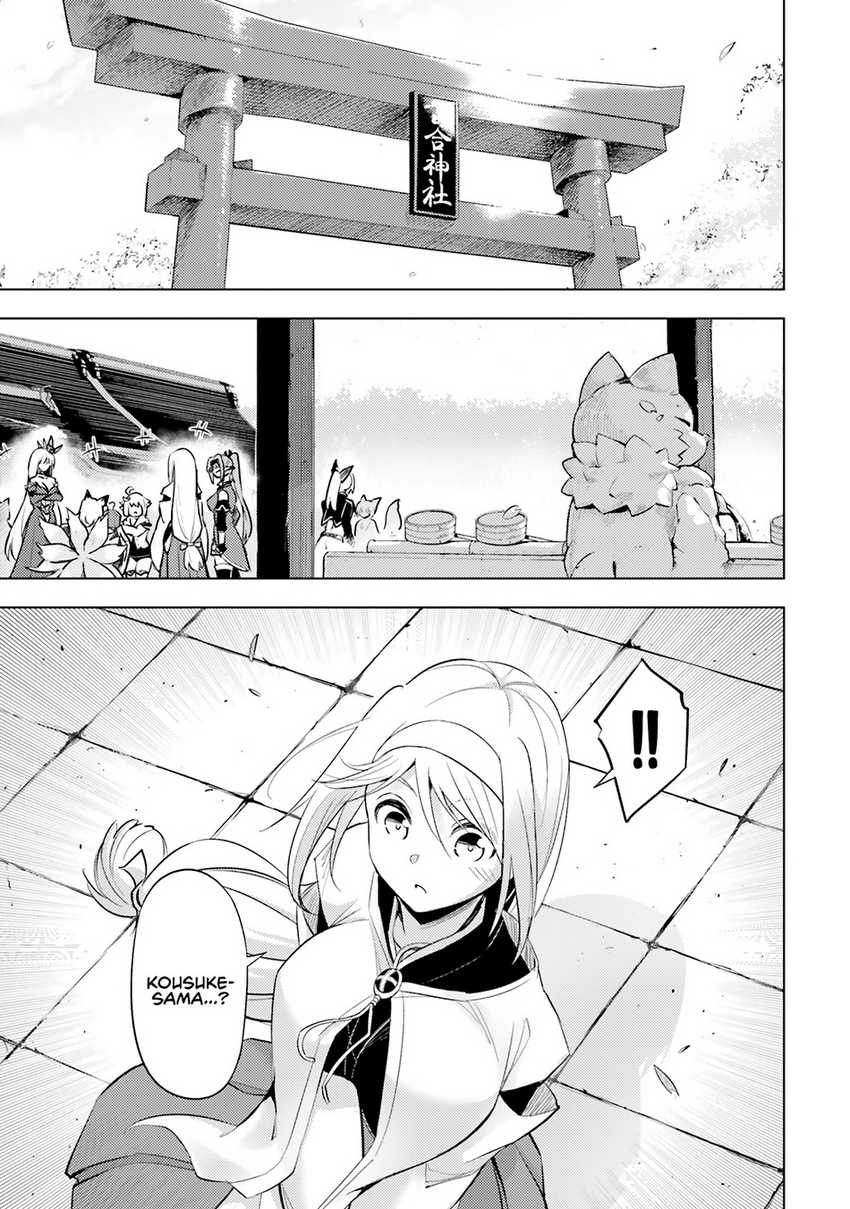 Tono Kanri o Shite Miyou Chapter 69 Gambar 9