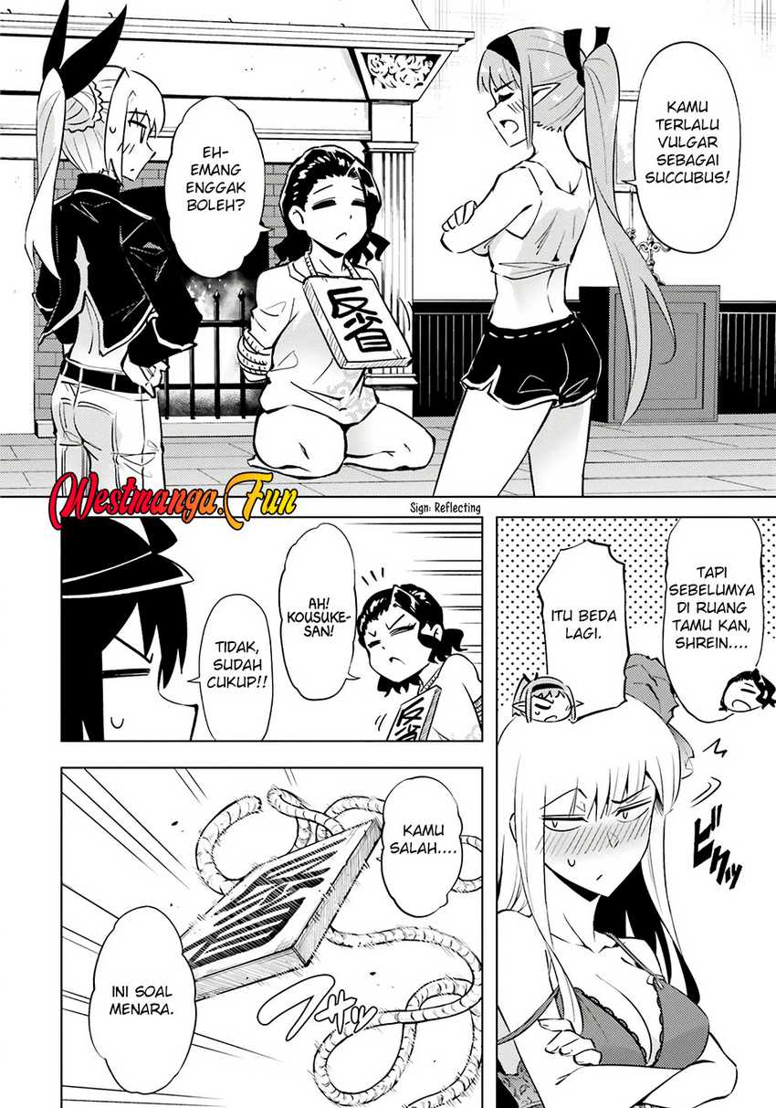 Tono Kanri o Shite Miyou Chapter 73 Gambar 12
