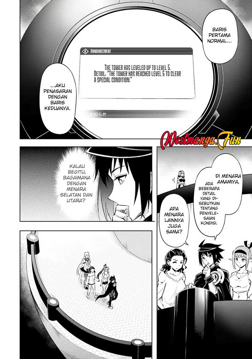 Tono Kanri o Shite Miyou Chapter 73 Gambar 14