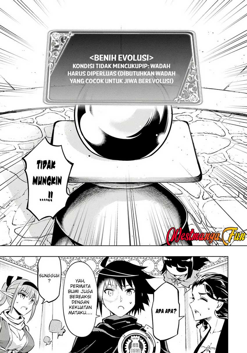 Tono Kanri o Shite Miyou Chapter 73 Gambar 26
