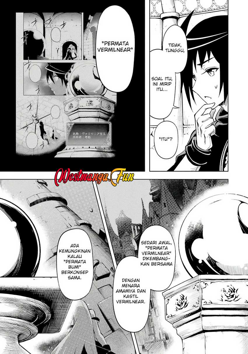 Tono Kanri o Shite Miyou Chapter 73 Gambar 28