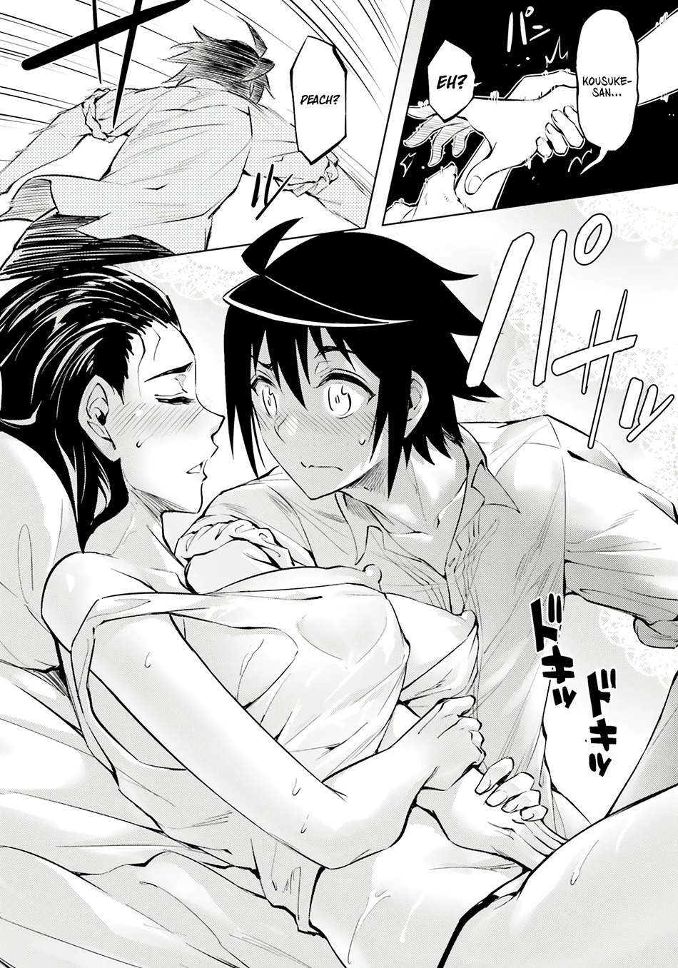 Tono Kanri o Shite Miyou Chapter 75 Gambar 55