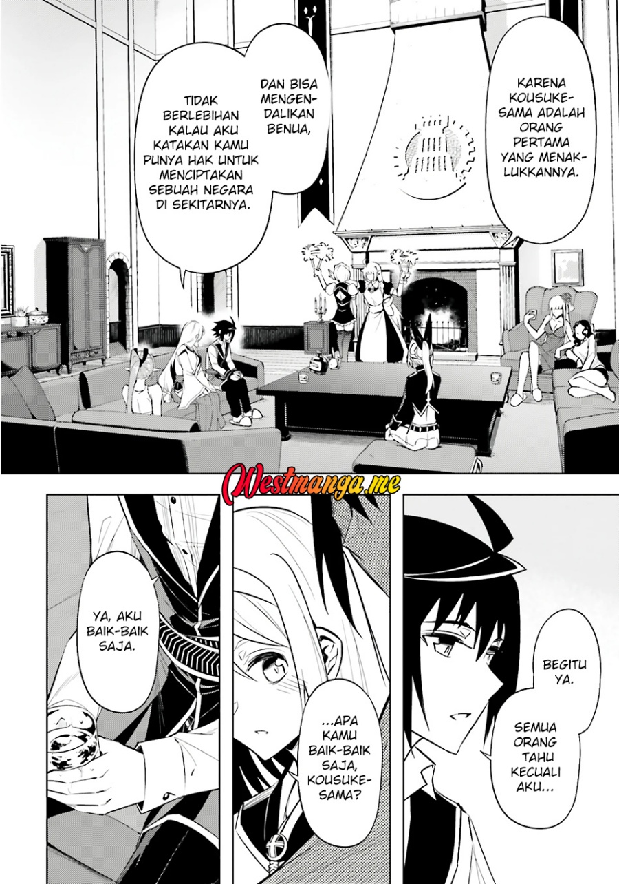 Tono Kanri o Shite Miyou Chapter 82 Gambar 40