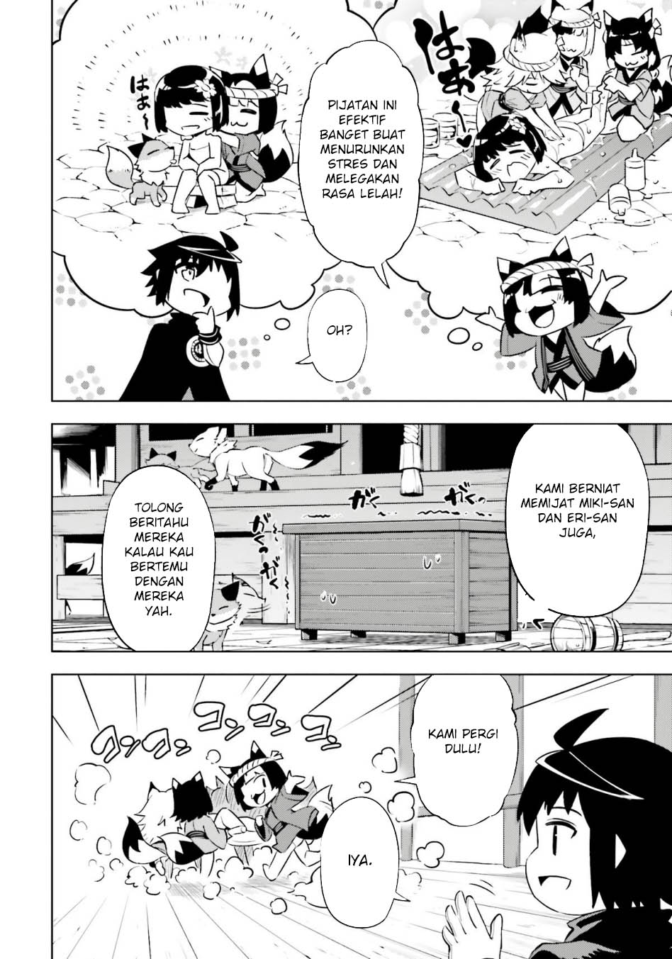 Tono Kanri o Shite Miyou Chapter 83 Gambar 35