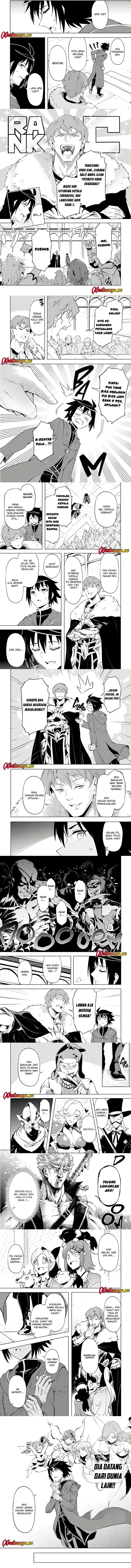 Tono Kanri o Shite Miyou Chapter 84 Gambar 7