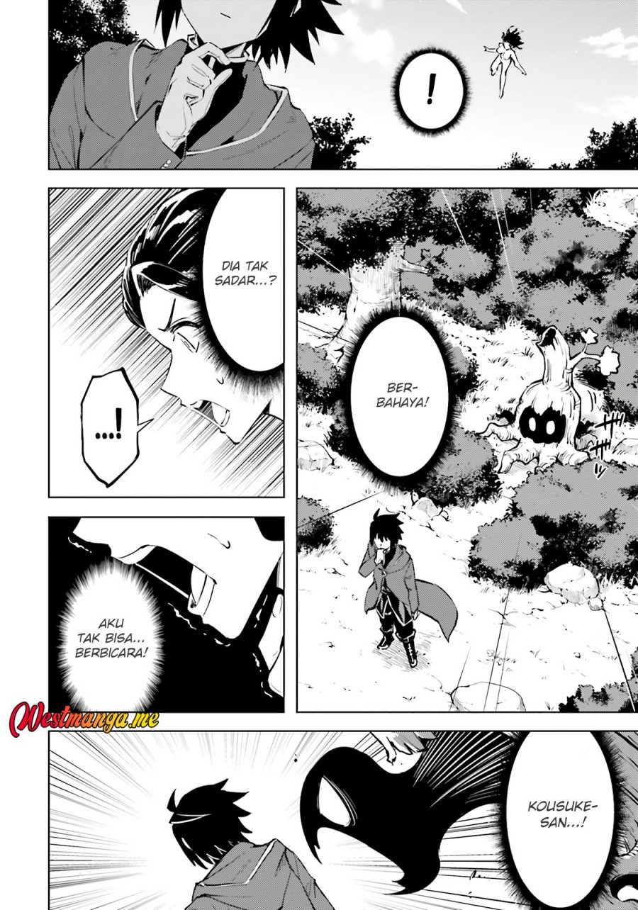 Tono Kanri o Shite Miyou Chapter 85 Gambar 38