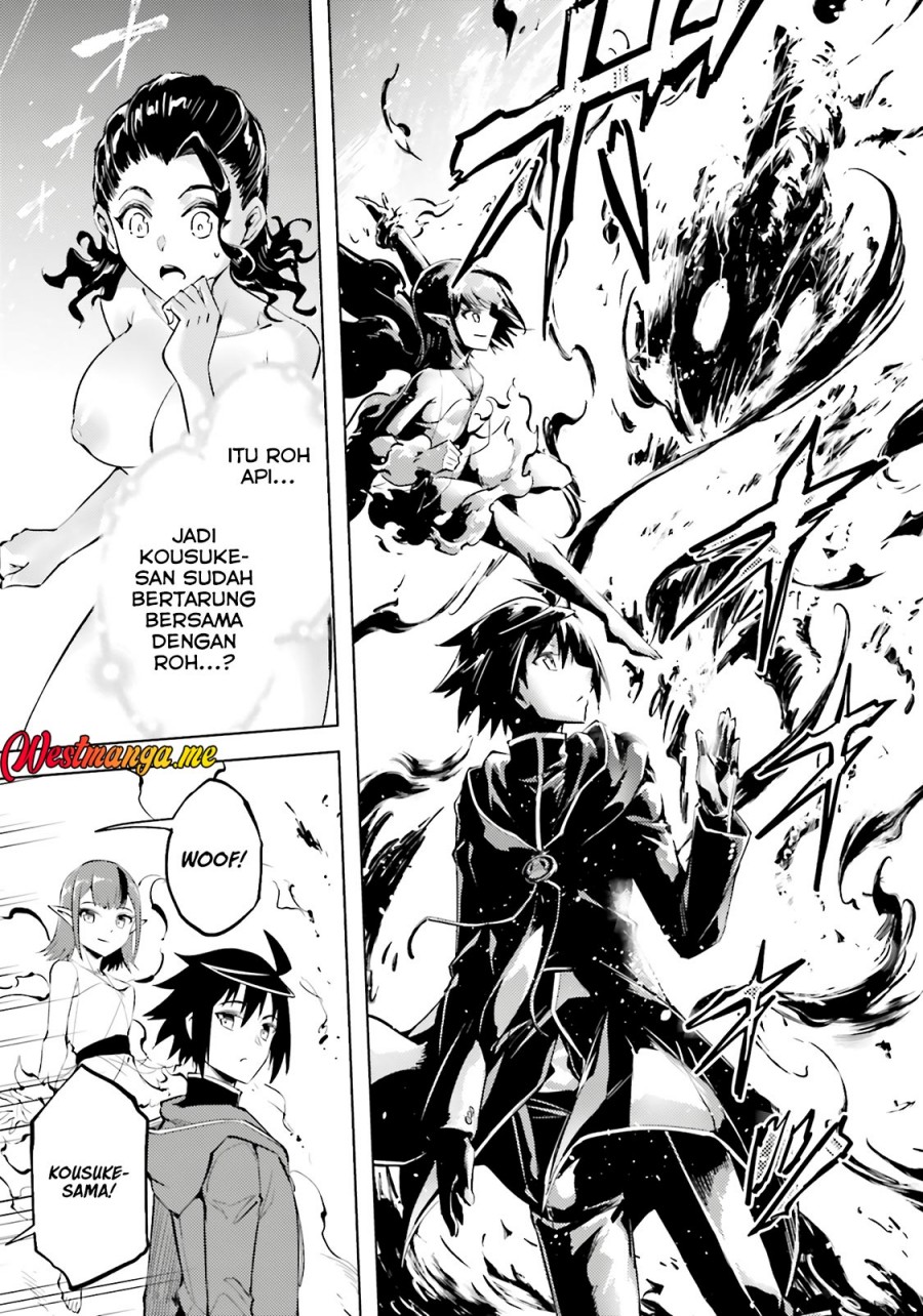 Tono Kanri o Shite Miyou Chapter 85 Gambar 39