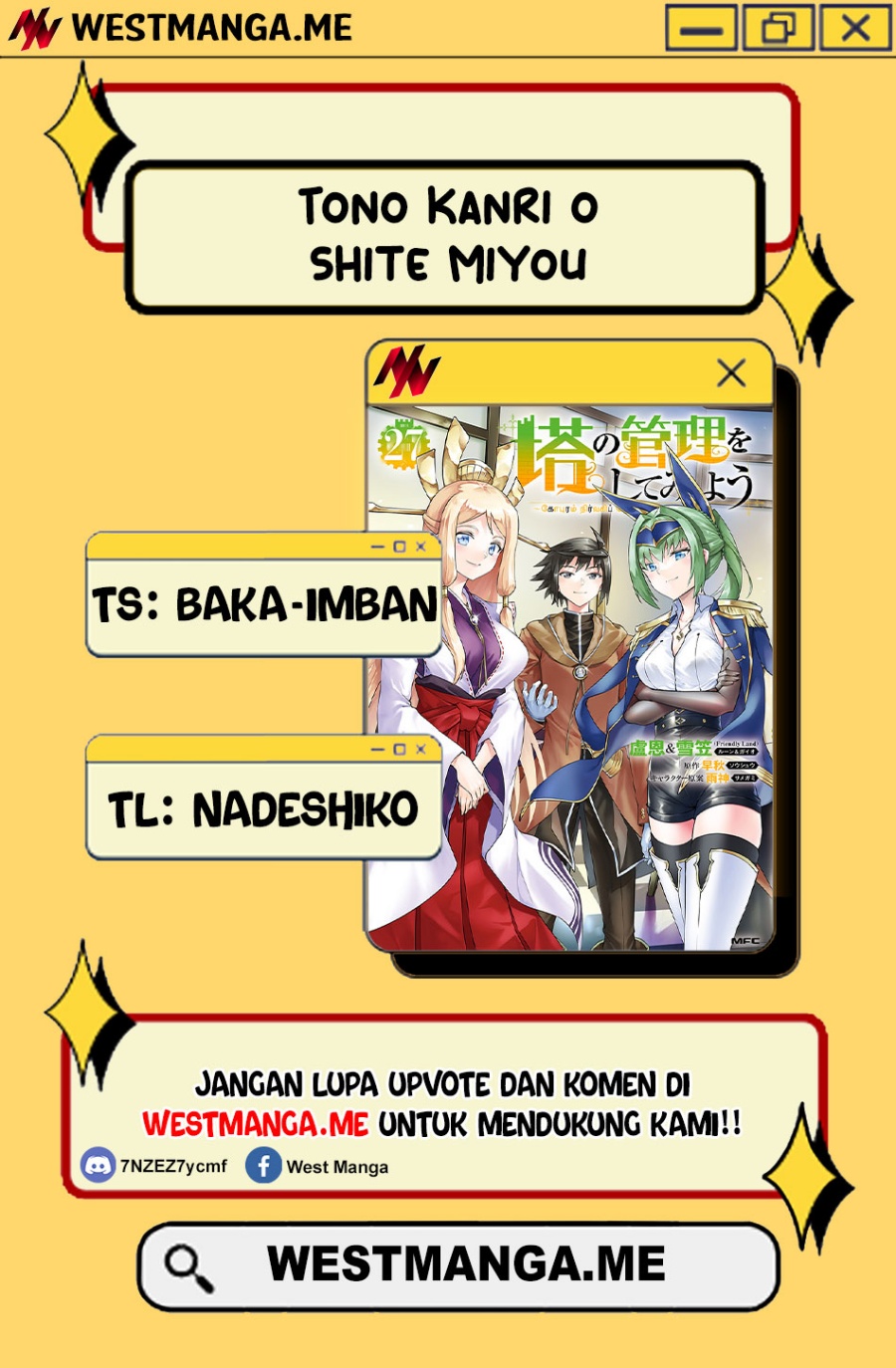Tono Kanri o Shite Miyou Chapter 88 Gambar 2