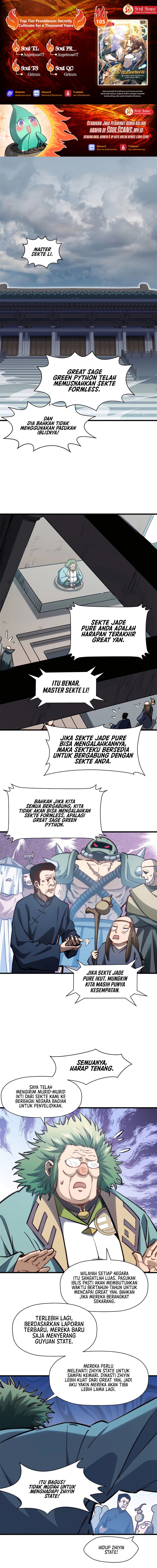 Top Tier Providence: Secretly Cultivate for a Thousand Years Chapter 105 Gambar 1