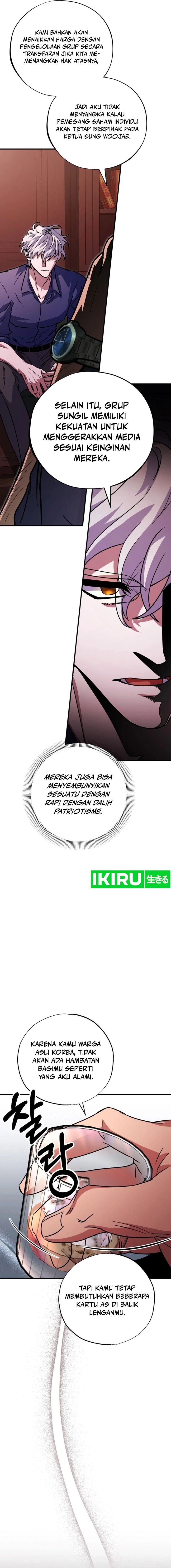 Top Medical Surgeon Chapter 07 Gambar 9