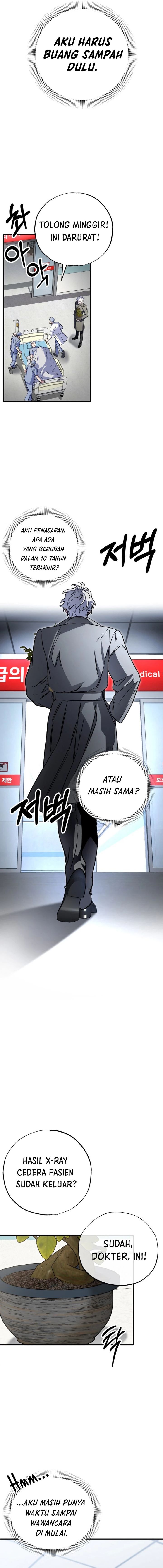 Top Medical Surgeon Chapter 08 Gambar 11