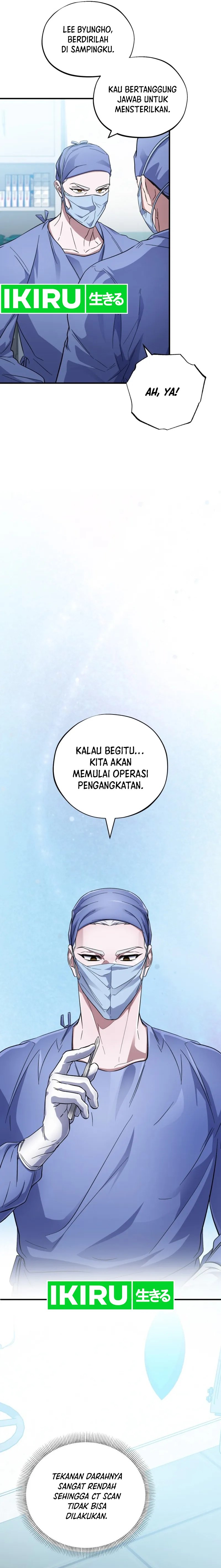Top Medical Surgeon Chapter 24 Gambar 17