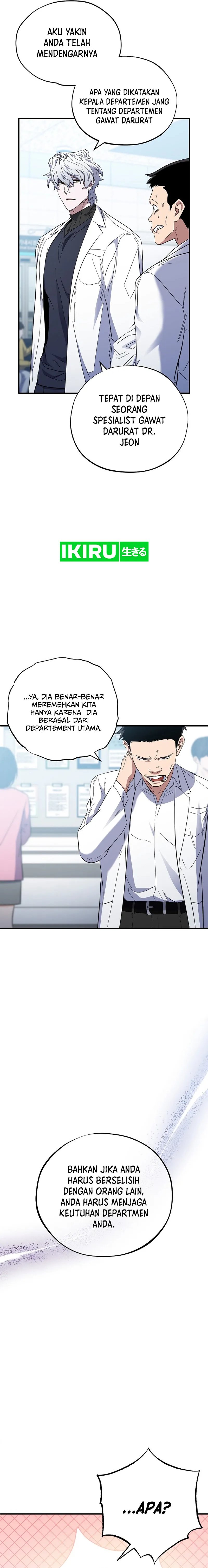 Top Medical Surgeon Chapter 26 Gambar 4